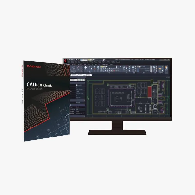 [Web-CADian-1011] Phần mềm CADian 2026 Classic Network - 3 Năm